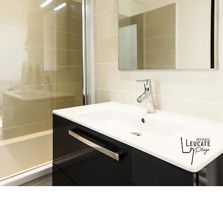 Apartment « Le Balcon » *