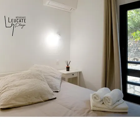 Daire « Le Balcon » Leucate